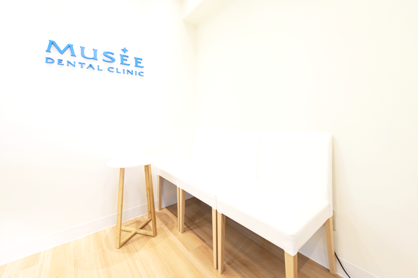 ミュゼ矯正デンタルクリニック